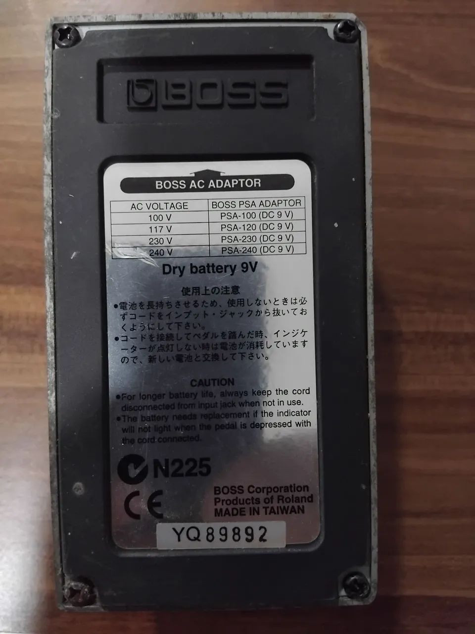 Pedal Boss Metal Zone MT-2 - Foto 4