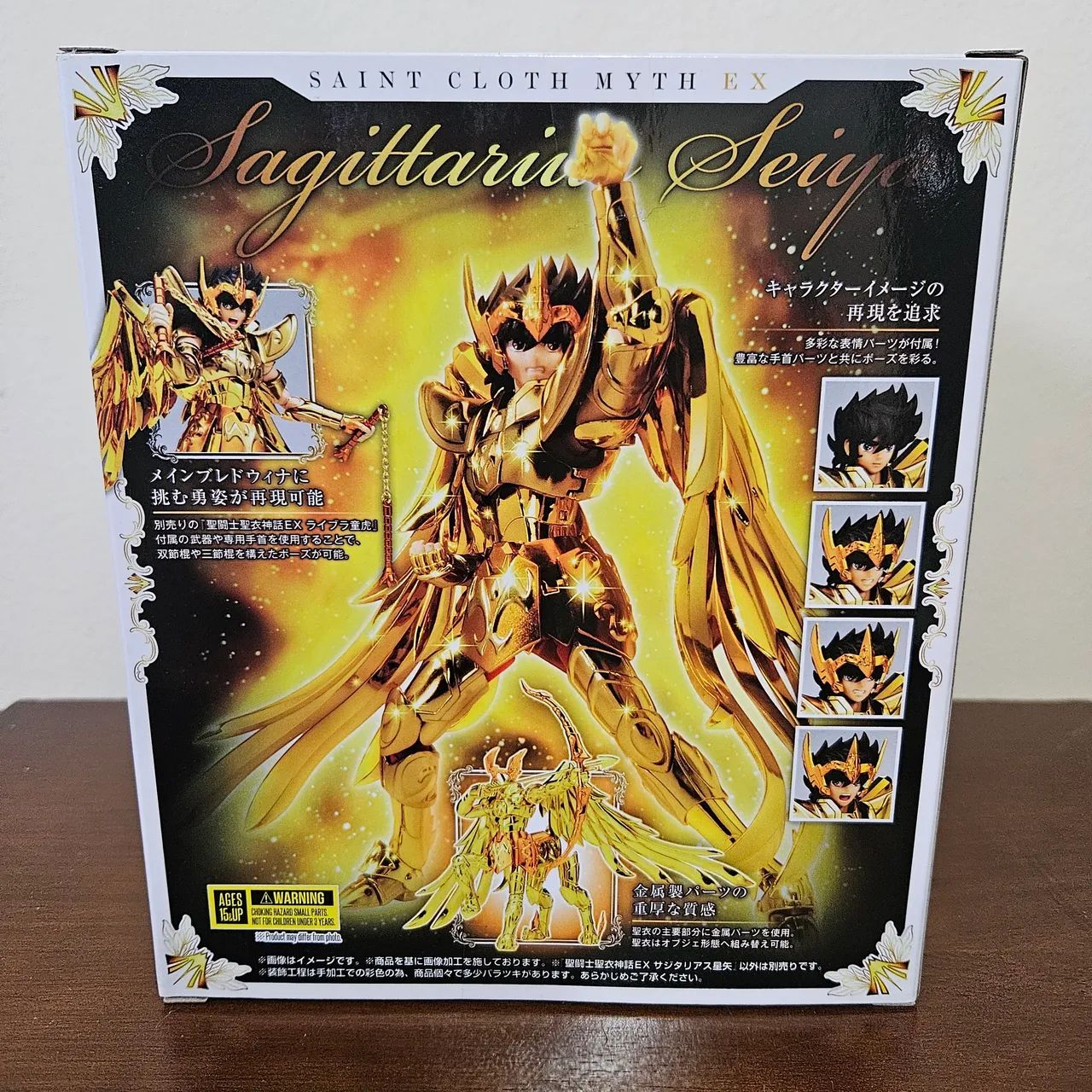 Cloth myth Seiya Sagitário - Cavaleiros do Zodíaco  - Foto 2