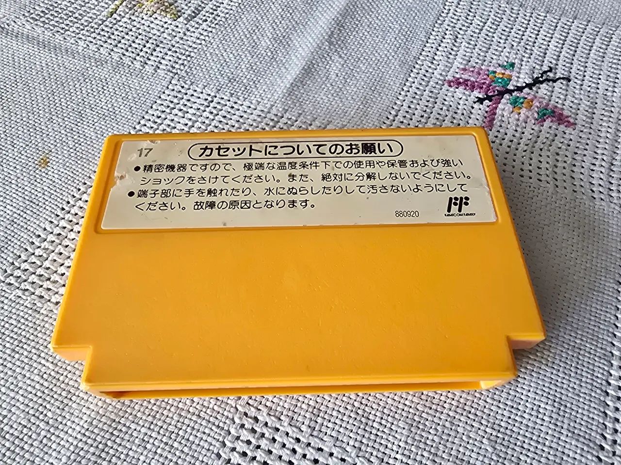 Super Mario Bros Famicom 8 bits - Foto 2