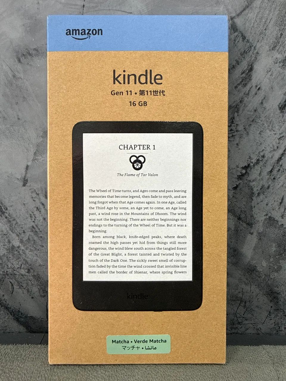 Kindle geração 11 16GB verde matcha - Tablets e E-Readers - Cidade