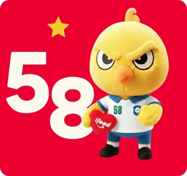 Canarinho Ifood Copa 1958 Colecionador - Foto 2