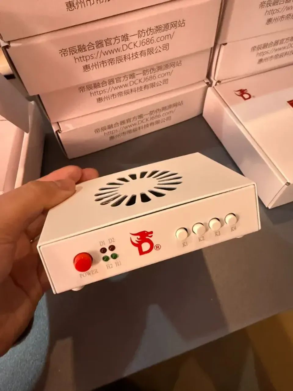 FUSER DICHEN 6 GERAÇÃO HDMI