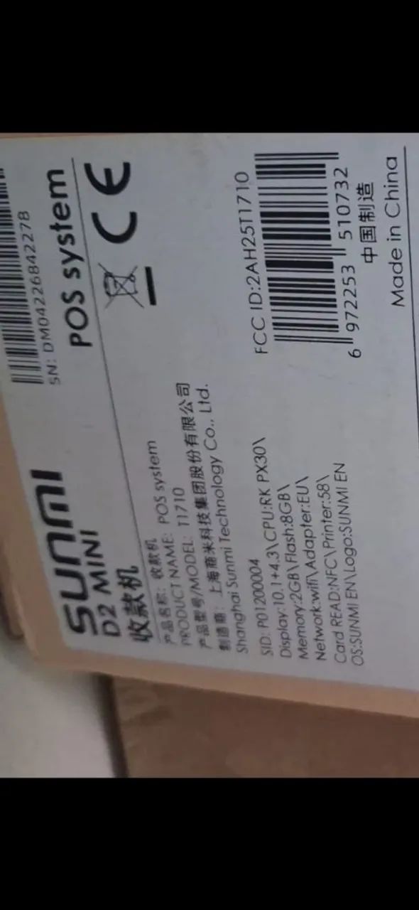 PDV Mini Sunmi D2 com Impressora Integrada  - Foto 2