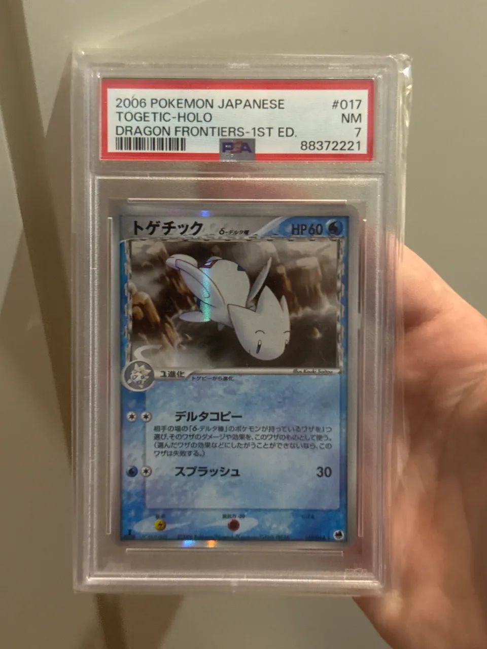 Carta Pokémon Togetic Holo Delta PSA 7