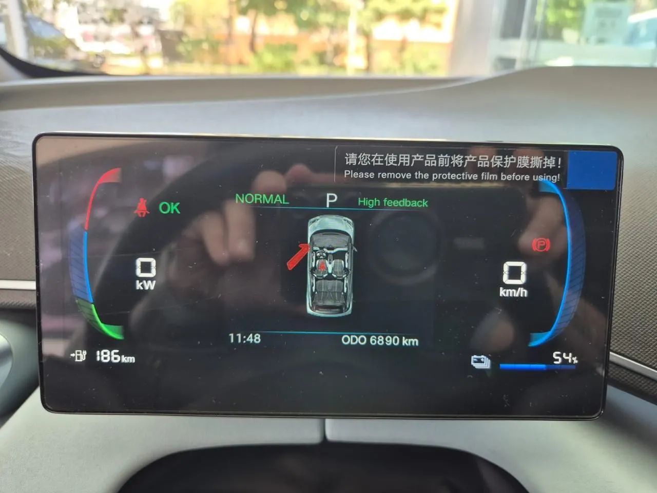 BYD Dolphin Mini (Elétrico) 2025 - Foto 4