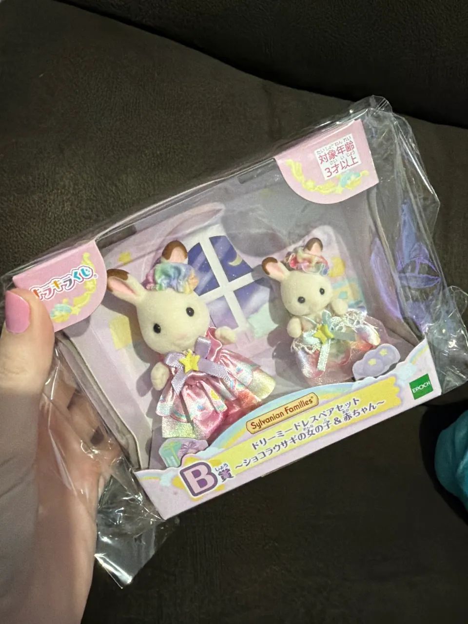 Loteria nova sylvanian families 