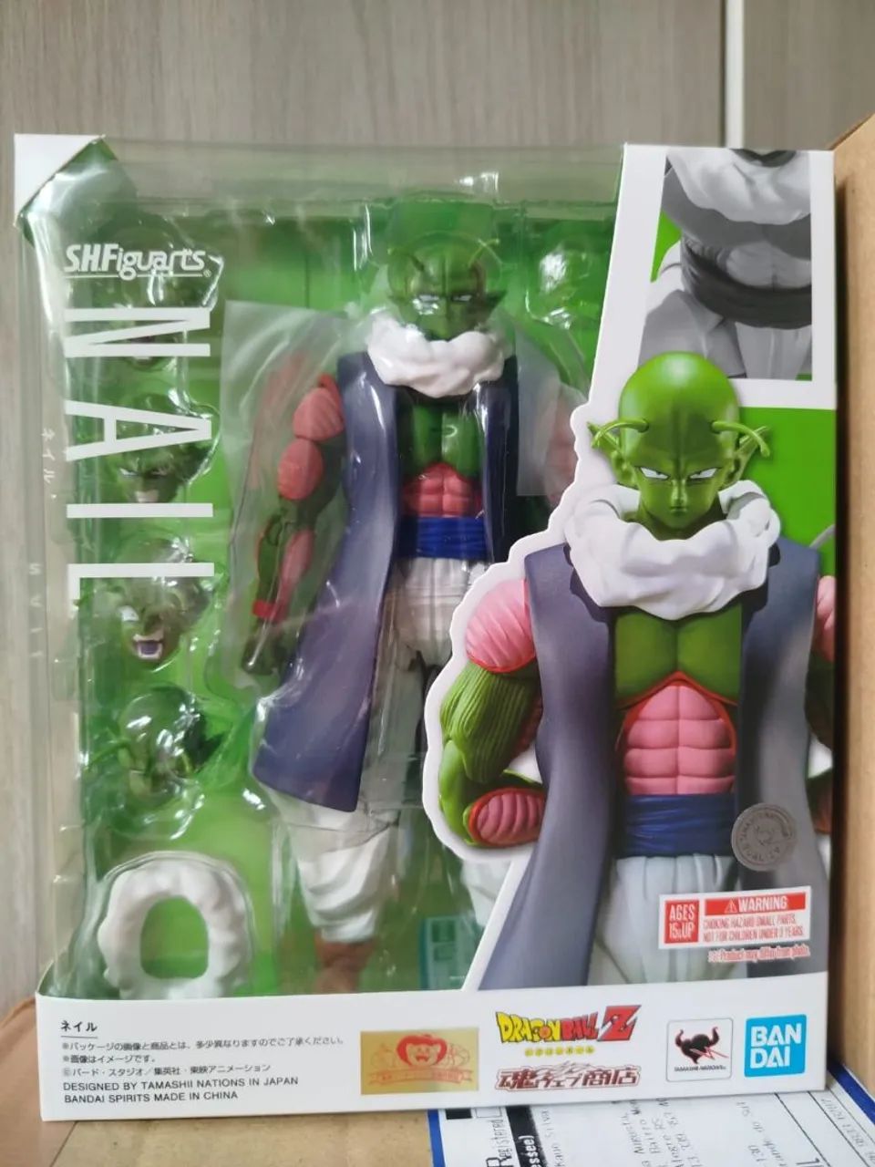 Nail Dragon Ball Z SH Figuarts 