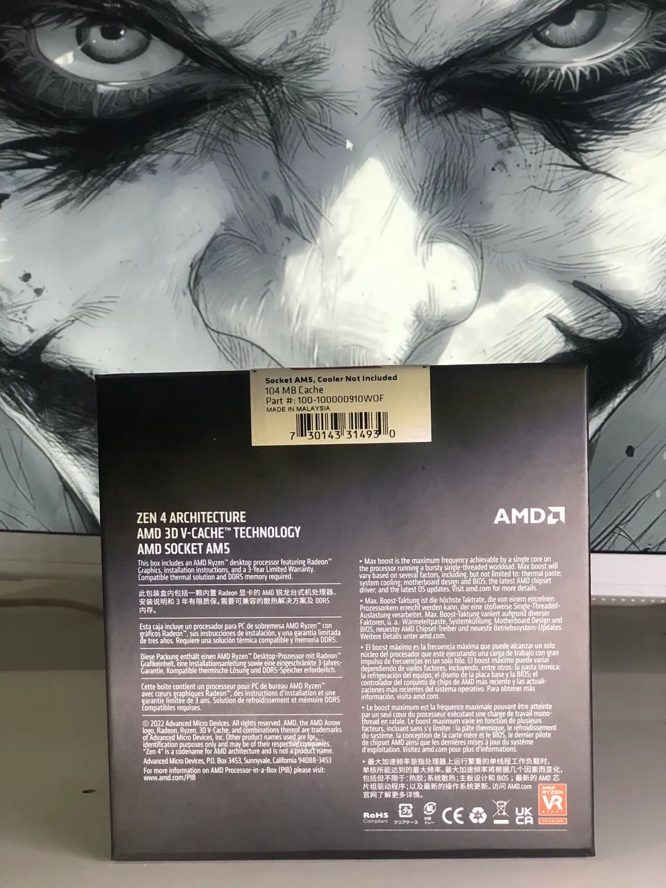 Ryzen 7 7800x3d - Foto 2