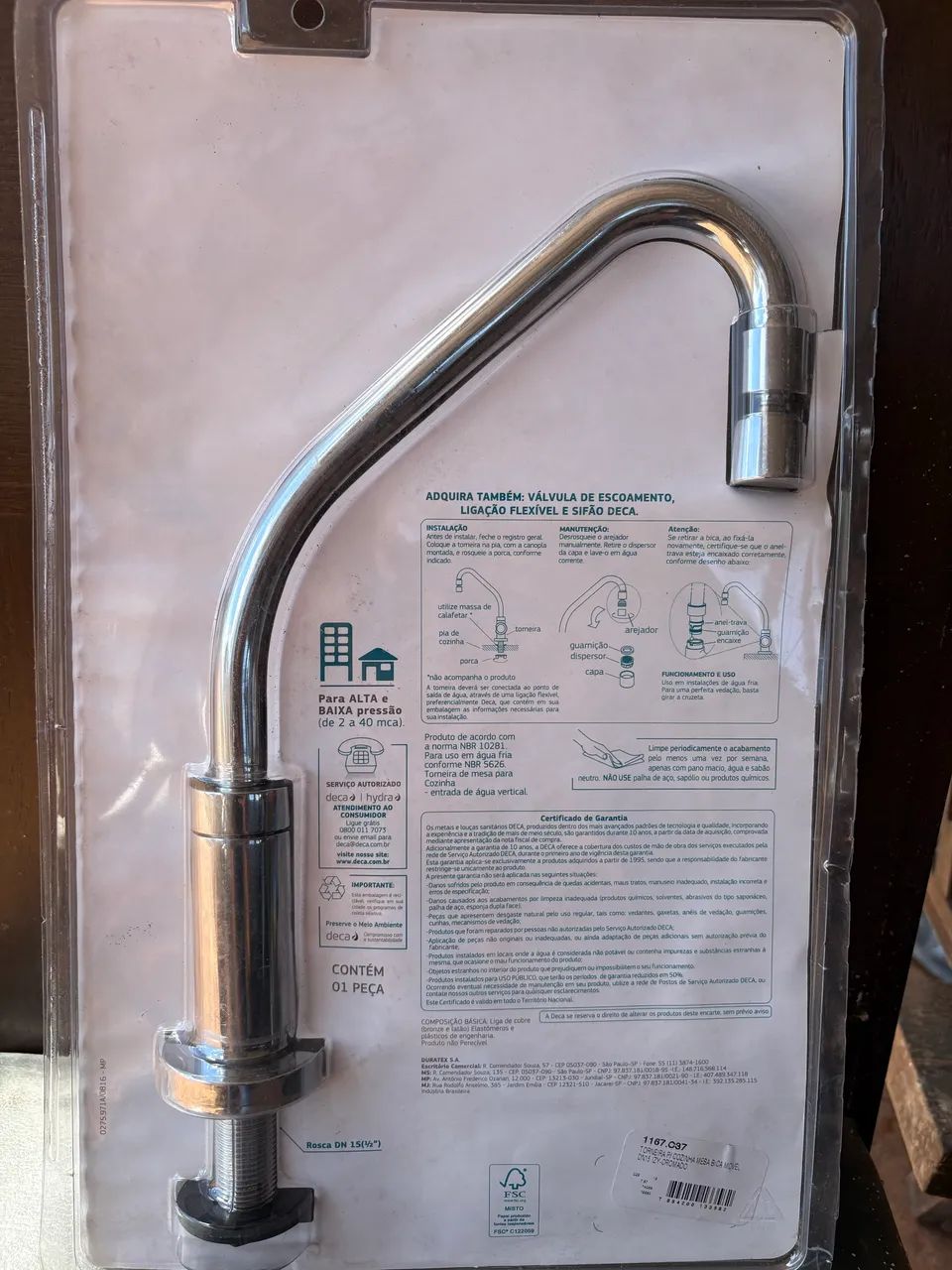 Faucet440255672127989761