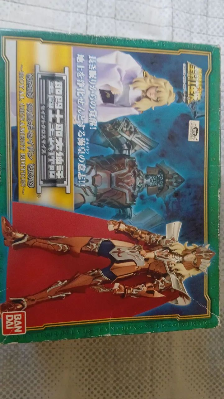 Poseidon Cloth Myth - Foto 2