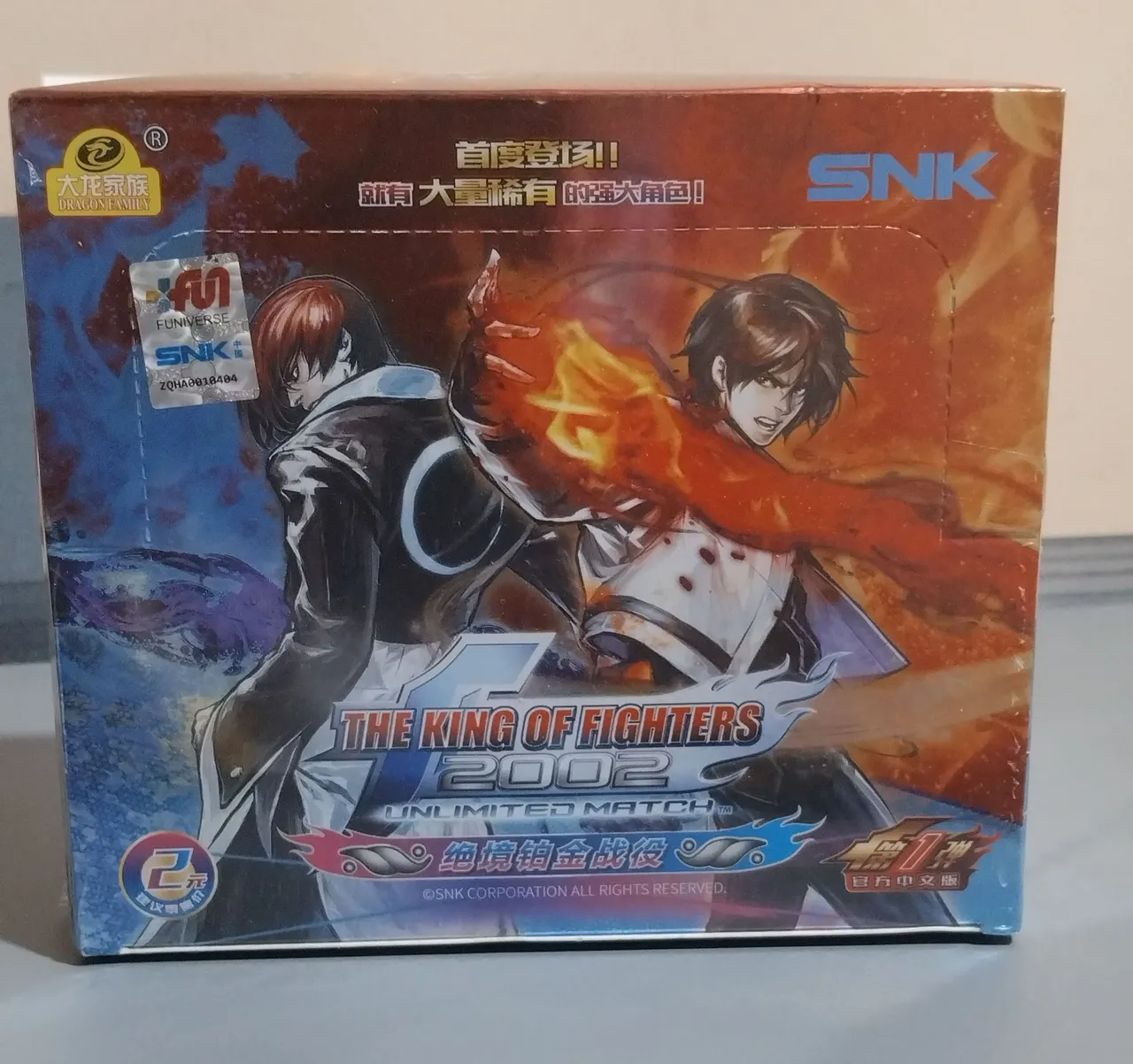 the king of fighters 2002