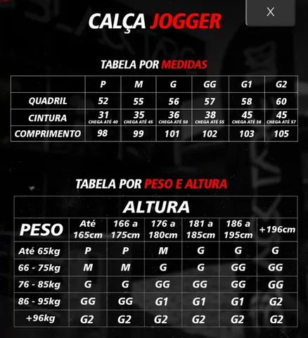 Calça Jogger Tactel Cream Leave - Foto 4