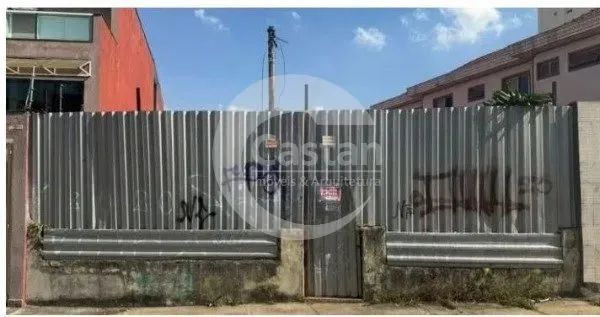 terreno, ótimo para incorporadora, construtor