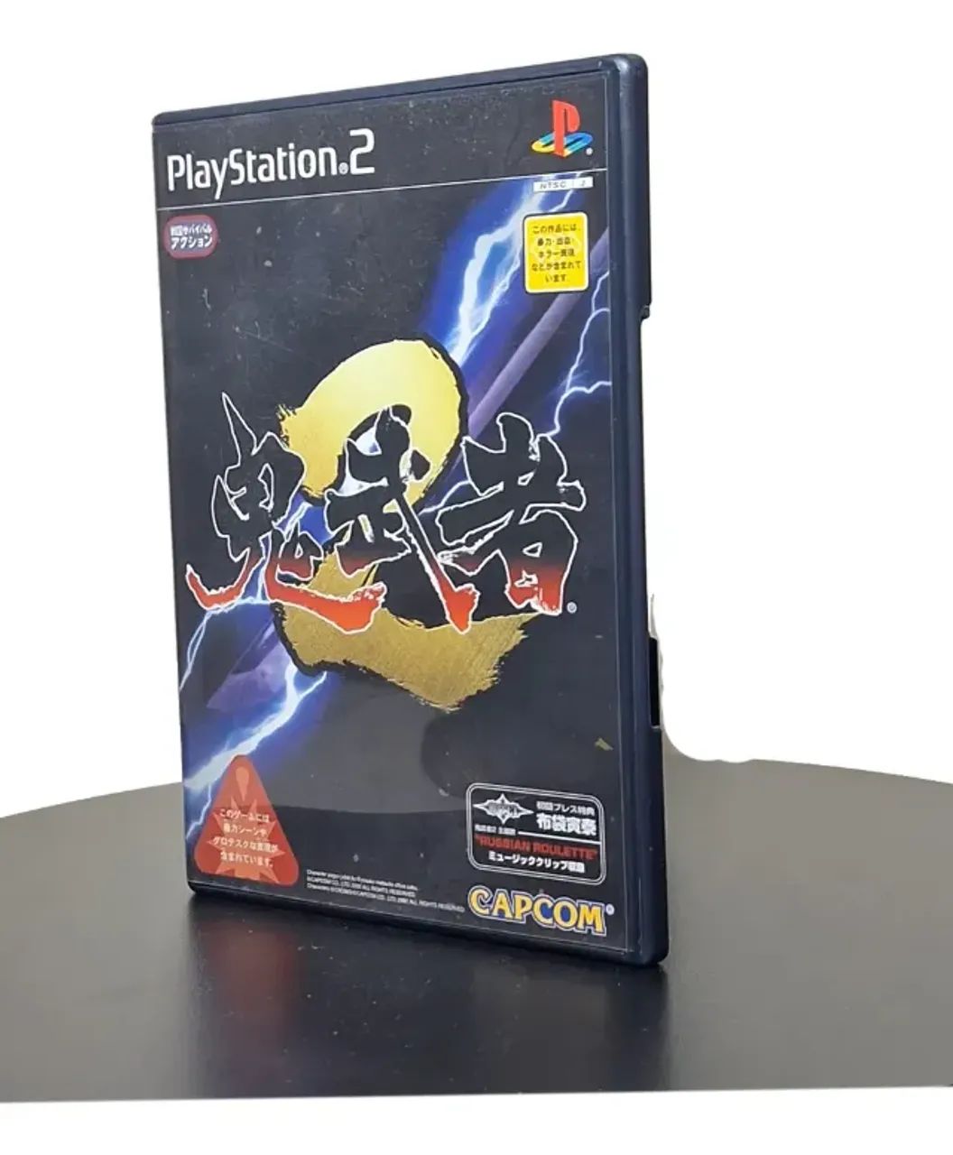 Onimusha 2 Japonês Original Ps2 CIB
