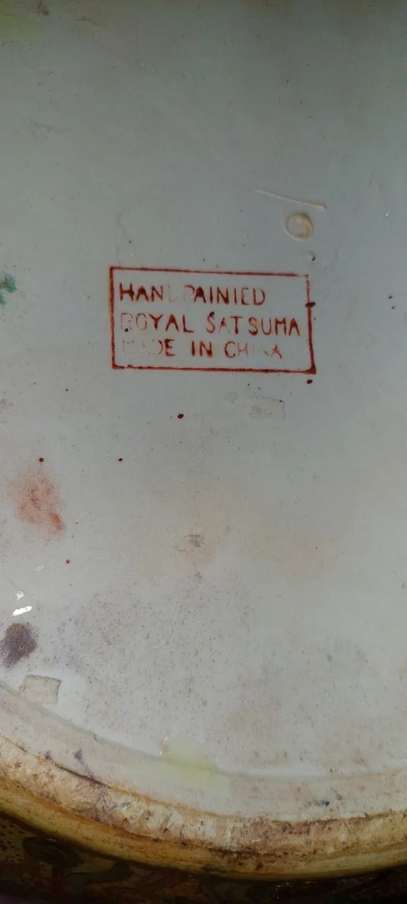 Vaso Chinês - Foto 5