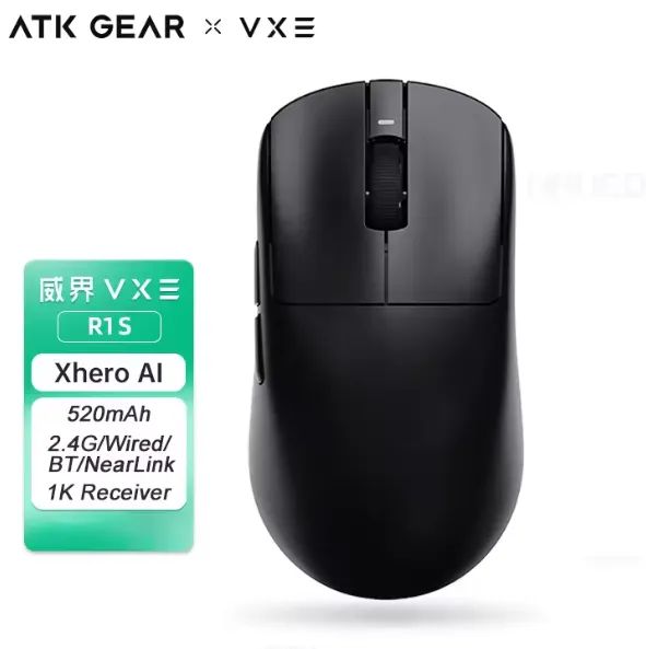 Mouse Atk Vxe Dragonfly R1 - Foto 3