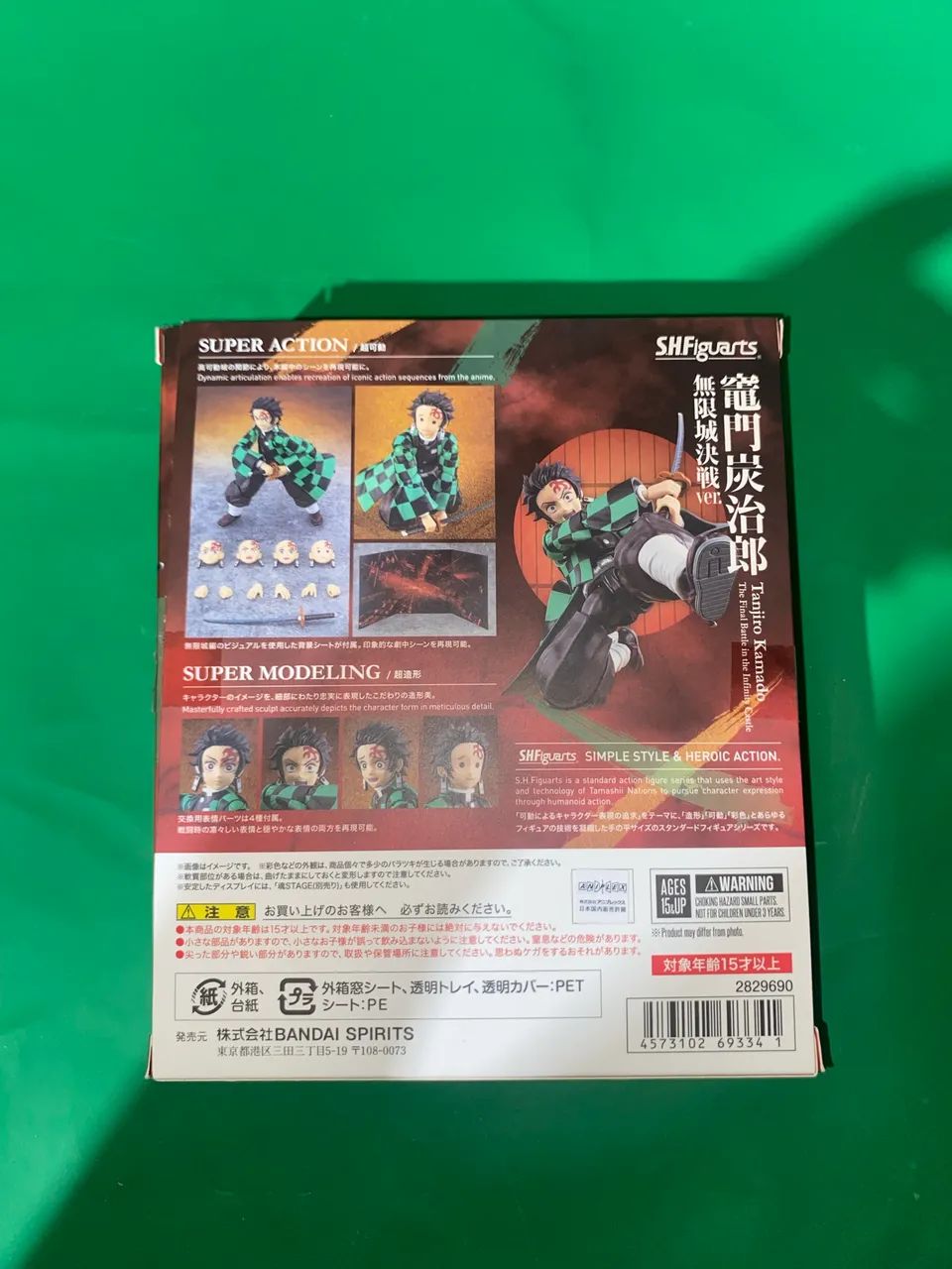 Tanjiro Sh figuarts  - Foto 3