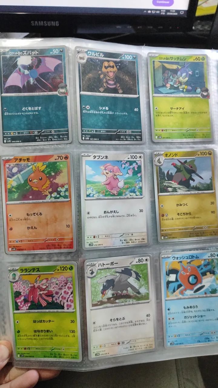 Diversas Cartas de Pokemon em japonês, vendidas separadamente valor a combinar !! - Foto 4