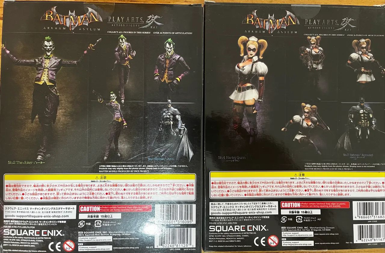 Play Arts Kai Harley Quinn Arkham LACRADA - Foto 2