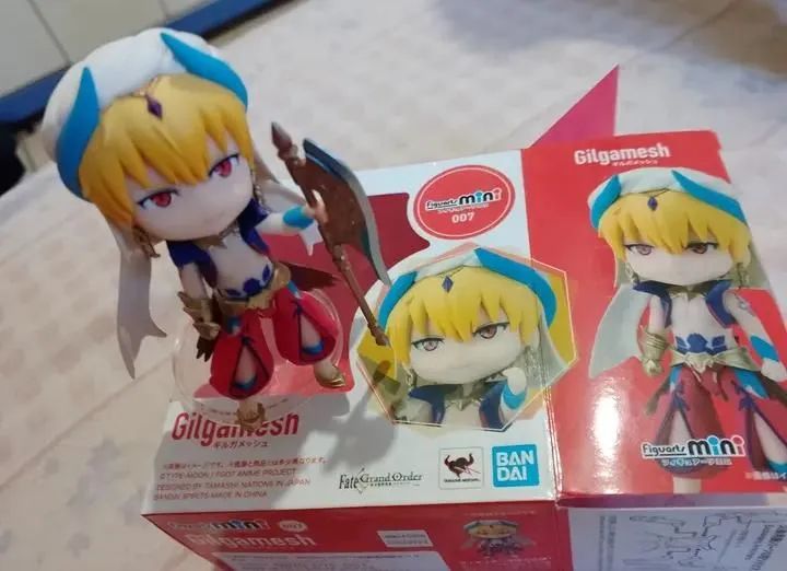 Nendoroid Gilgamesh fate 