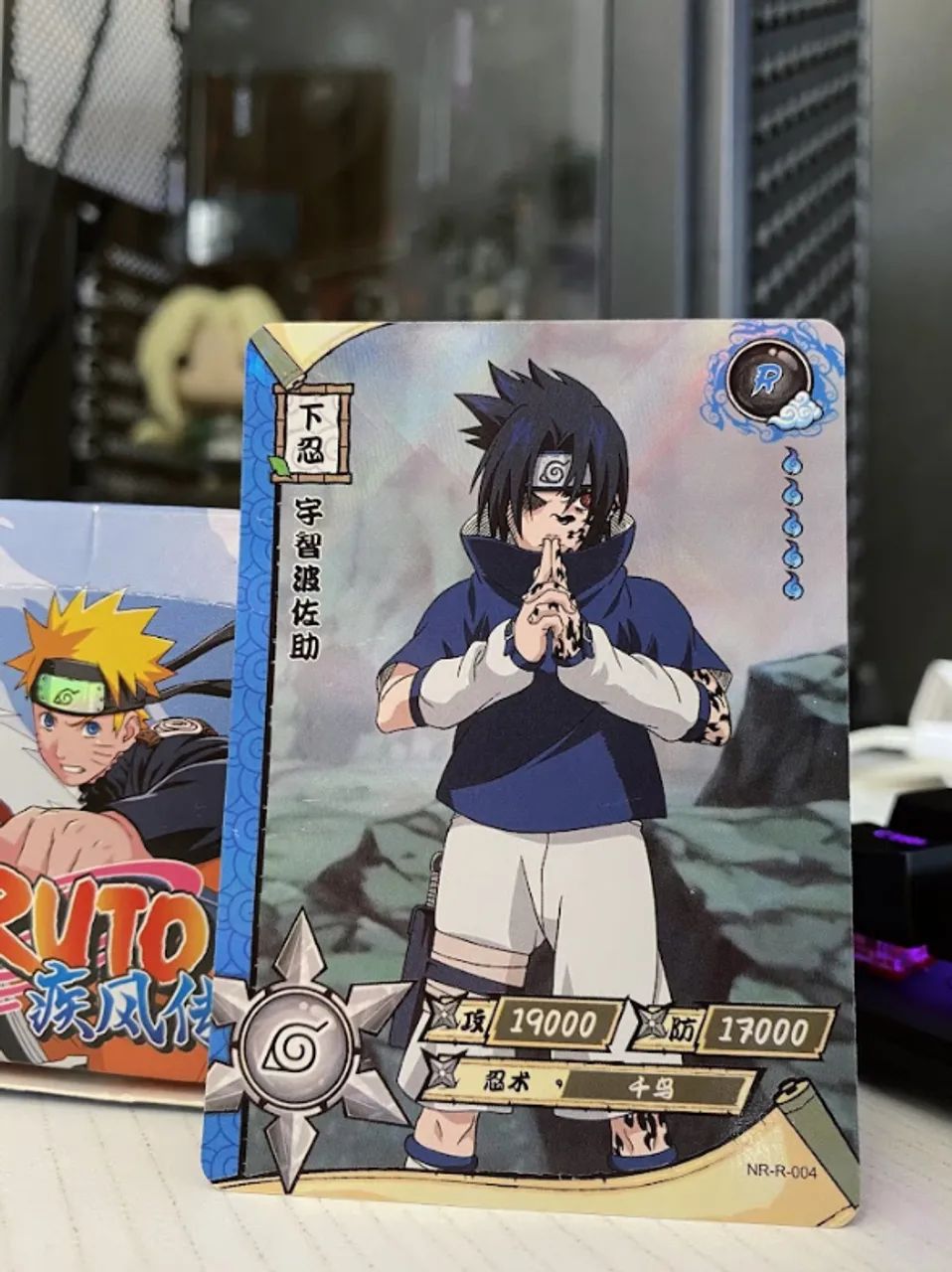 CARDS NARUTO KAYOU ORIGINAL - Foto 3