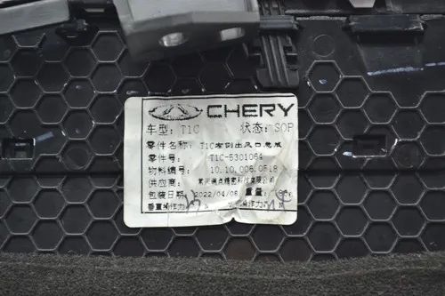 Difusor Lateral Esquerdo Painel Chery Tiggo 8 2023 Original - Foto 6