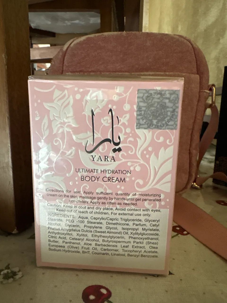 Creme Body Cream Yara  - Foto 2