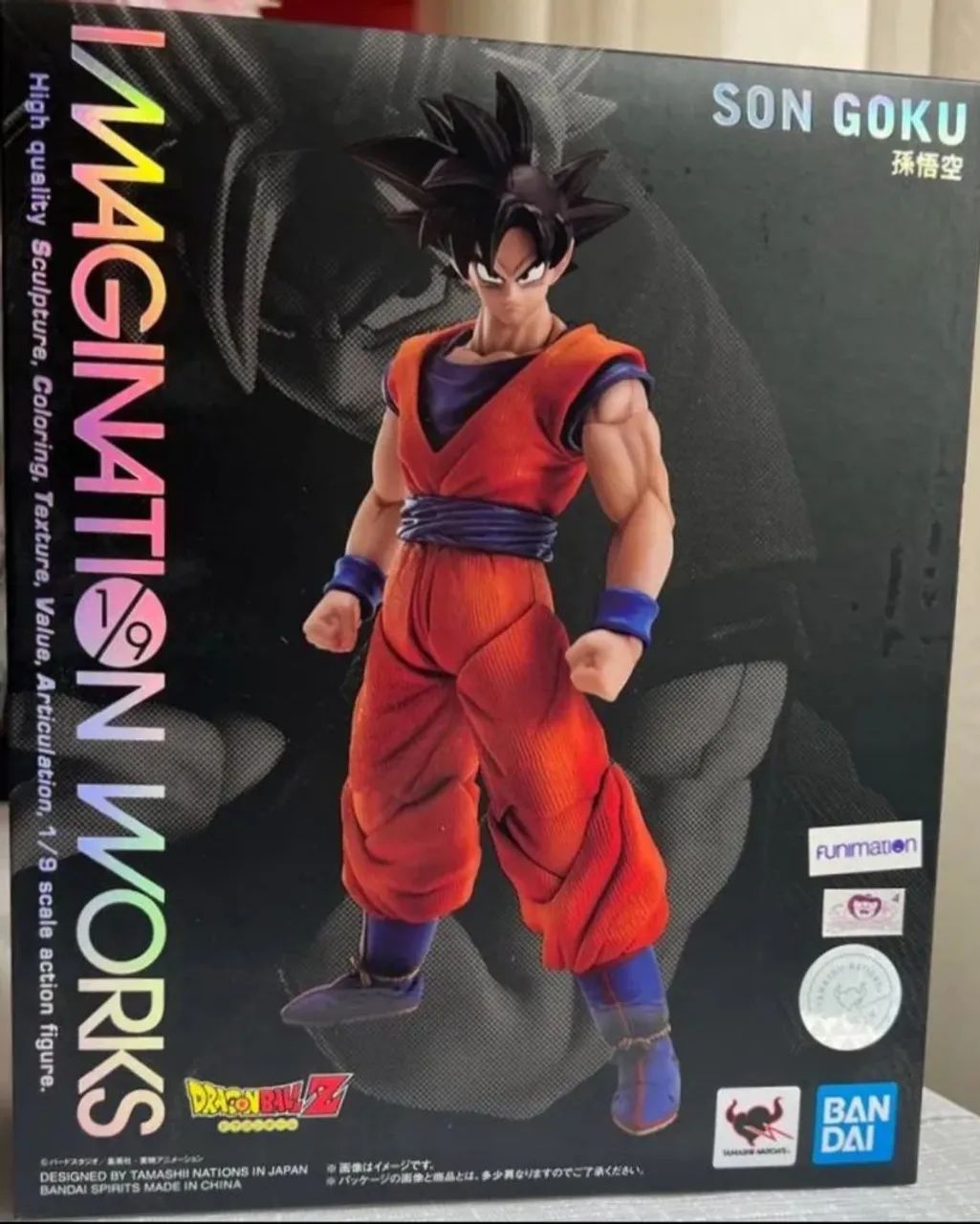 Goku Bandai Imagination Woks Dragon Ball Z