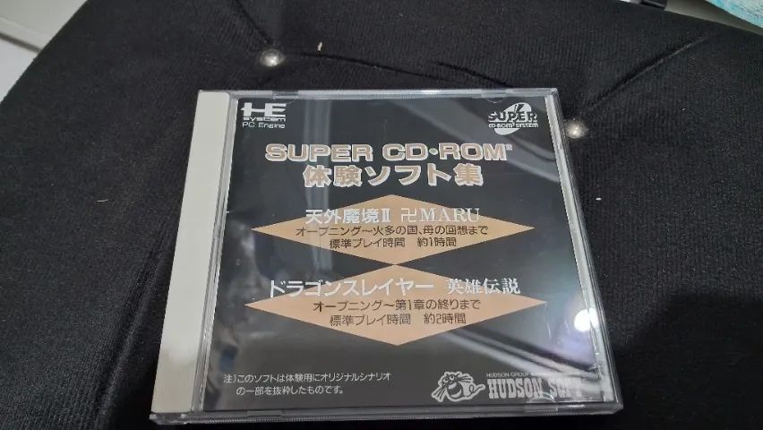 Disco de Demo Super CD-ROM² Taiken Soft Sh? - Jogos de Vídeo Game