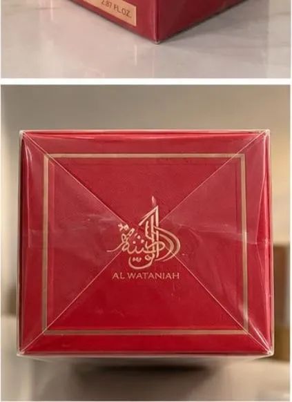 Perfume Árabe Durrat Al Love - Foto 4