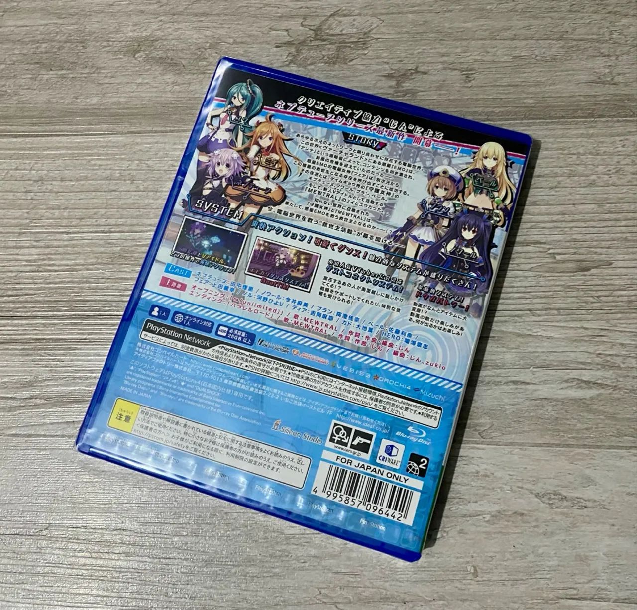 PS4 Neptunia VII Lacrado Raro  - Foto 3