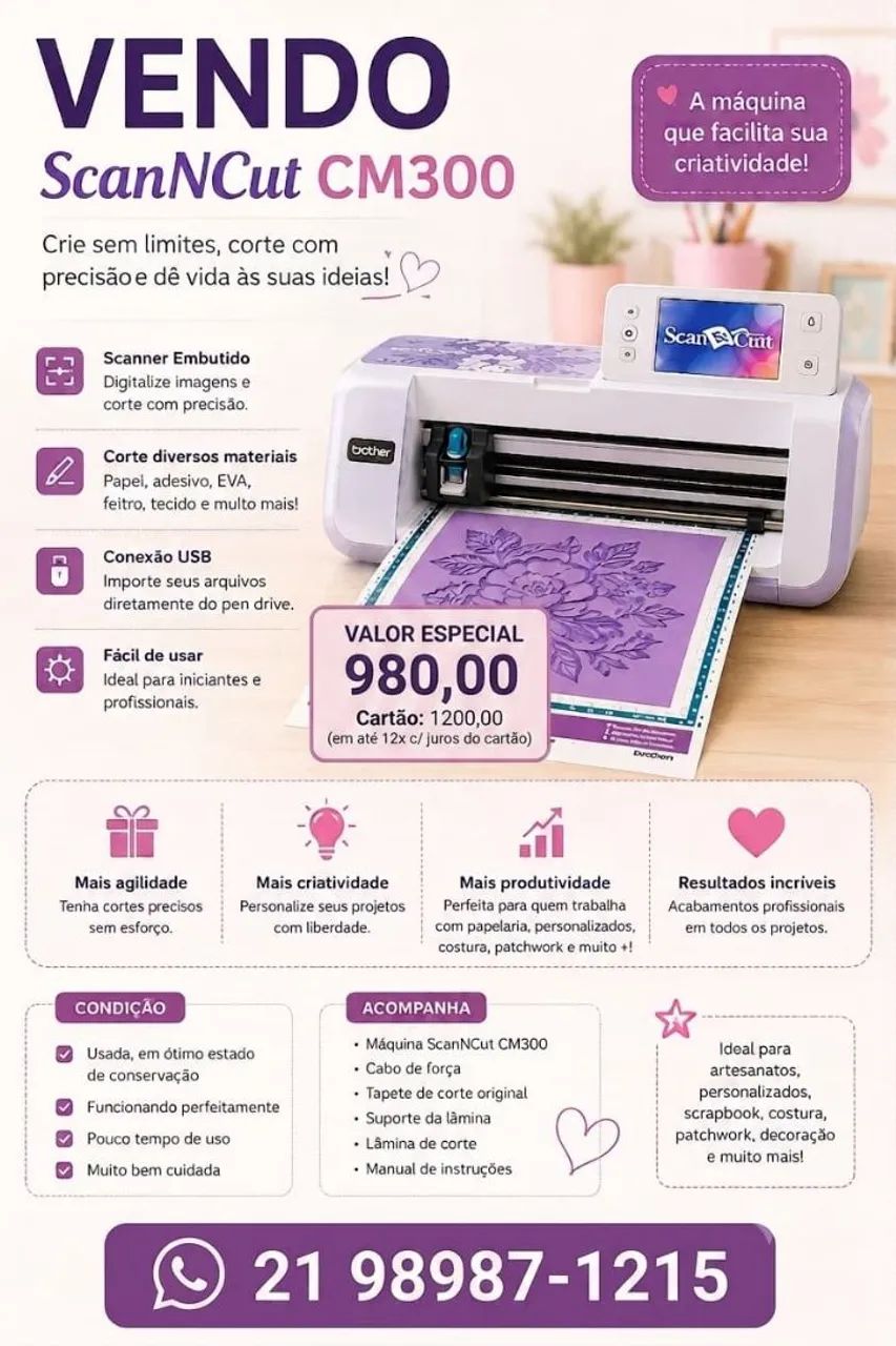 ScanNcut CM300