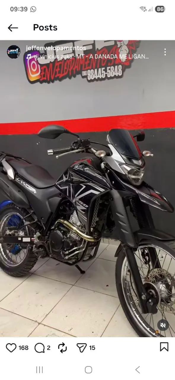 Lander 250 2022 - Foto 3
