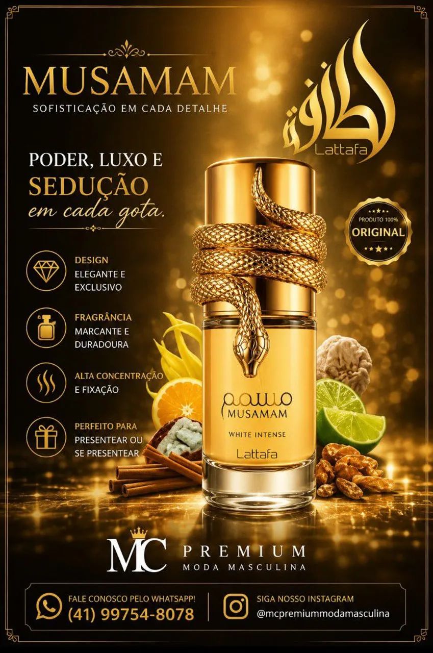 Perfume Musamam White Intense Lattafa  - Foto 3