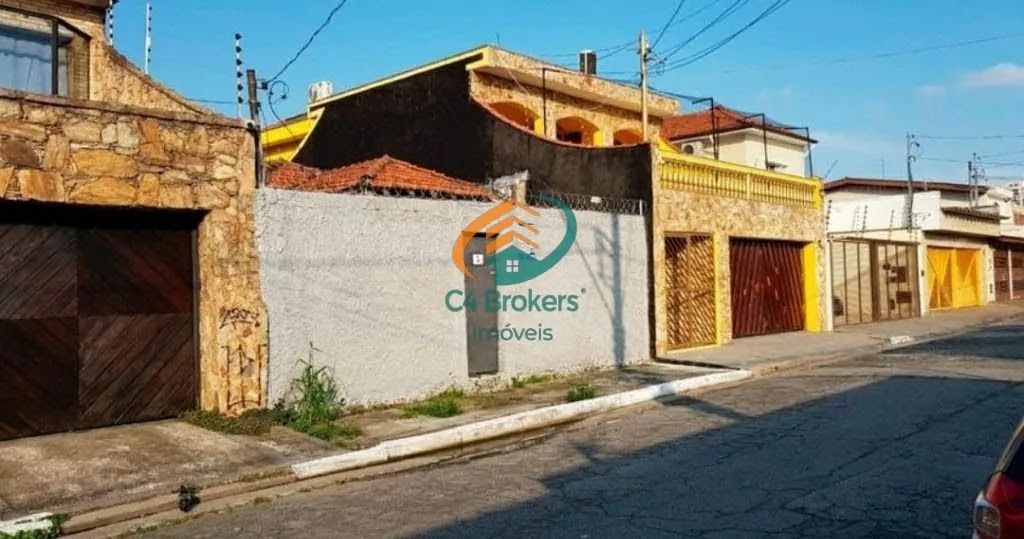 Terreno em São Paulo - Foto 5