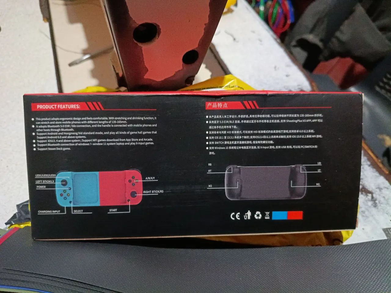 Vendo controle celular  - Foto 2