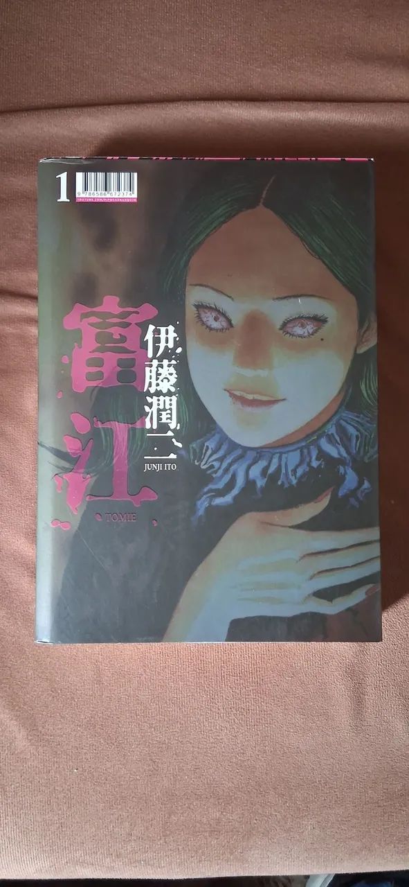 Tomie volume 1 e 2 - Foto 2