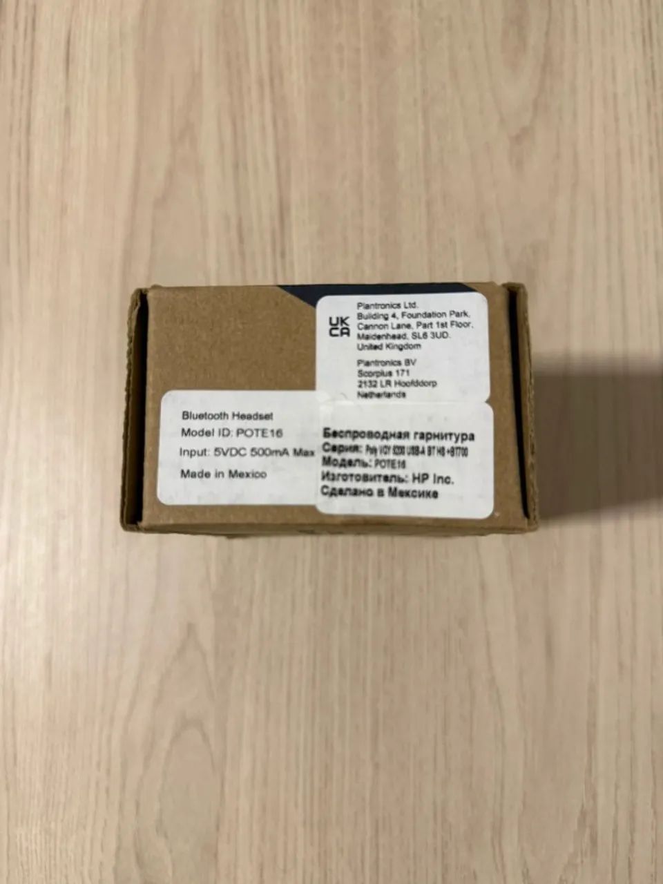 Poly Voyager 5200 UC - Foto 2