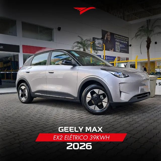 Geely EX2 Max 2026