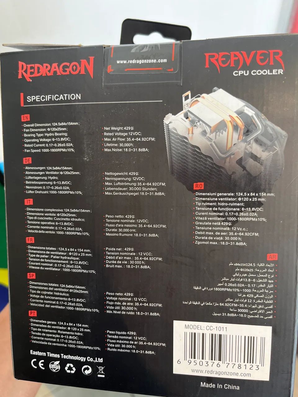 Cooler para processador Redragon CC-1011 - Foto 3