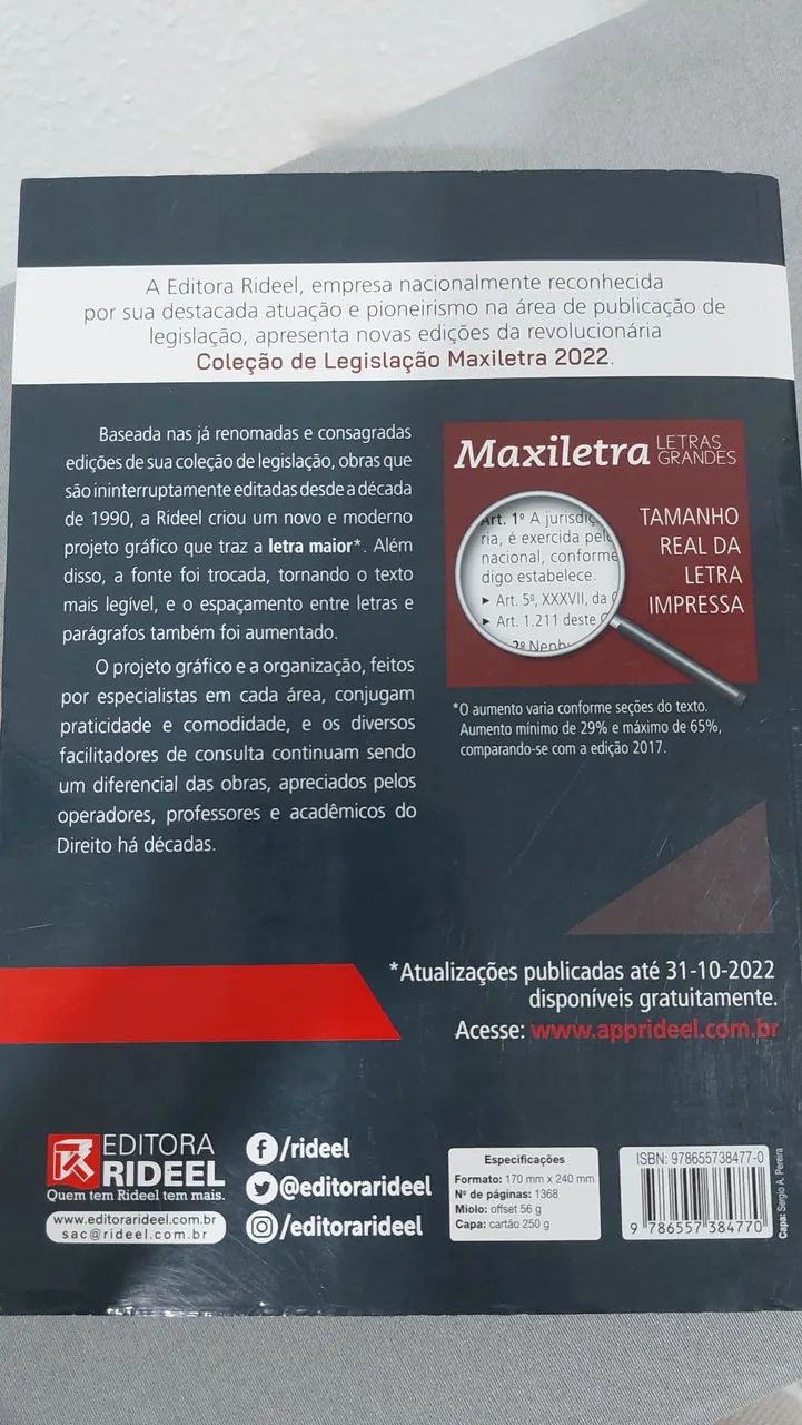 Legislação de Direito Administrativo - Maxiletra (16ª Edição - 2022)           - Foto 2