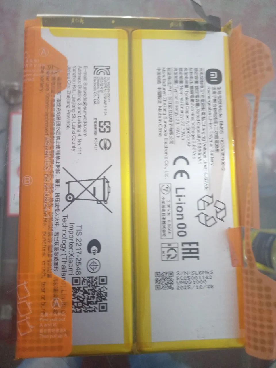 Bateria redimi A7 pro