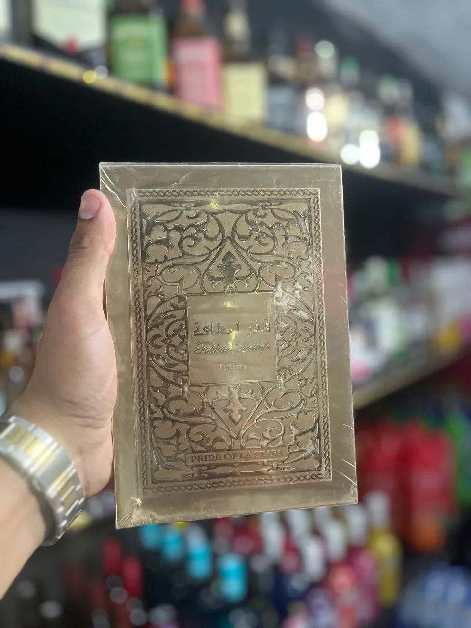 Perfume árabe 