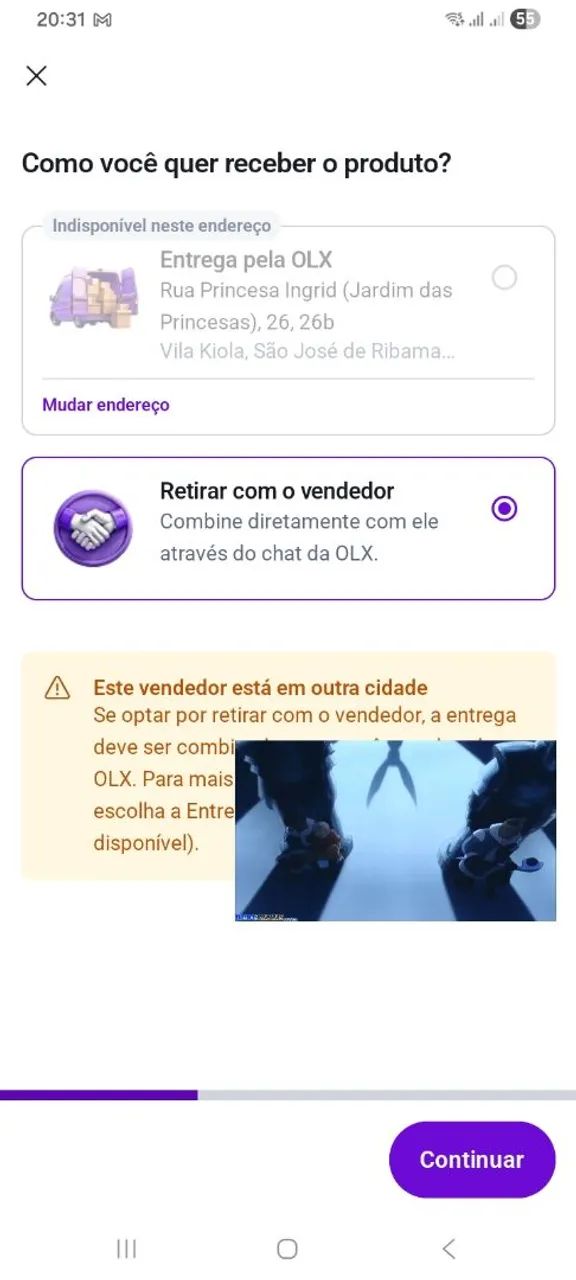 Vendo