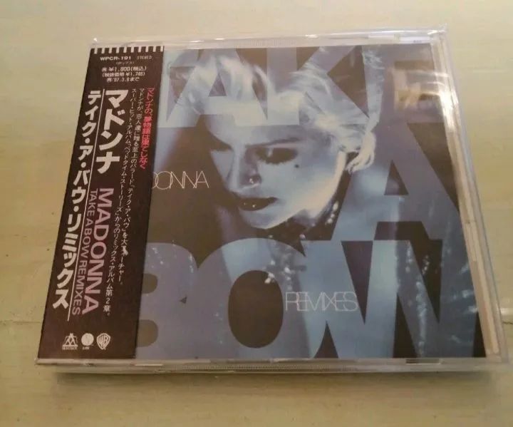 Madonna CD Maxi-Single REMIXES Japan Edition com OBI. 
