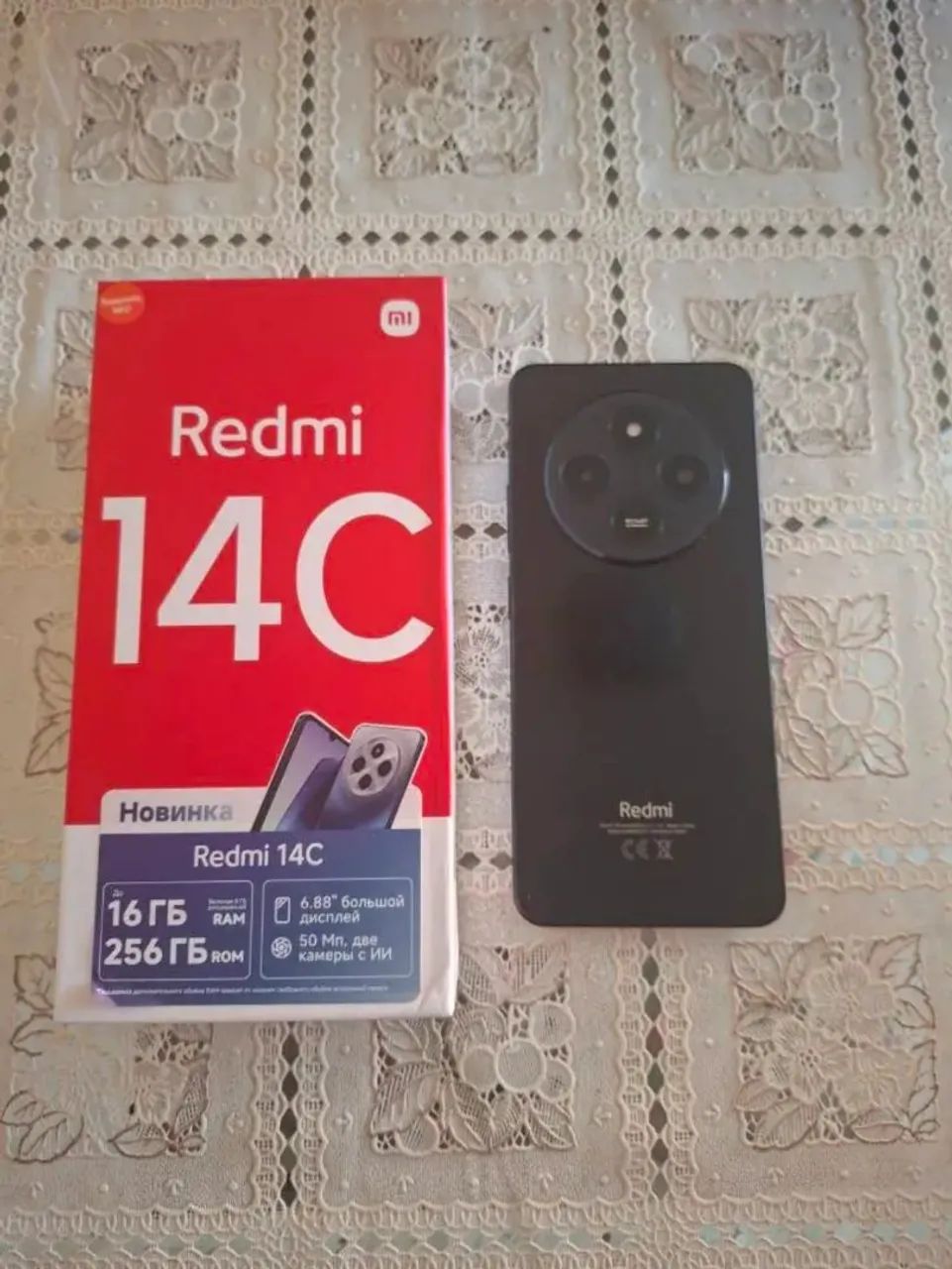 Redmi 14C  - Foto 2