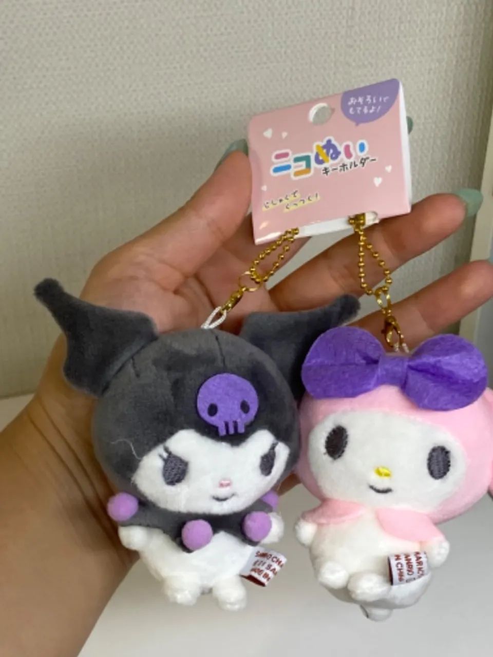 Chaveiro My Melody e Kuromi
