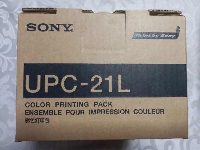 Papel Sony UPC-21L - Foto 2