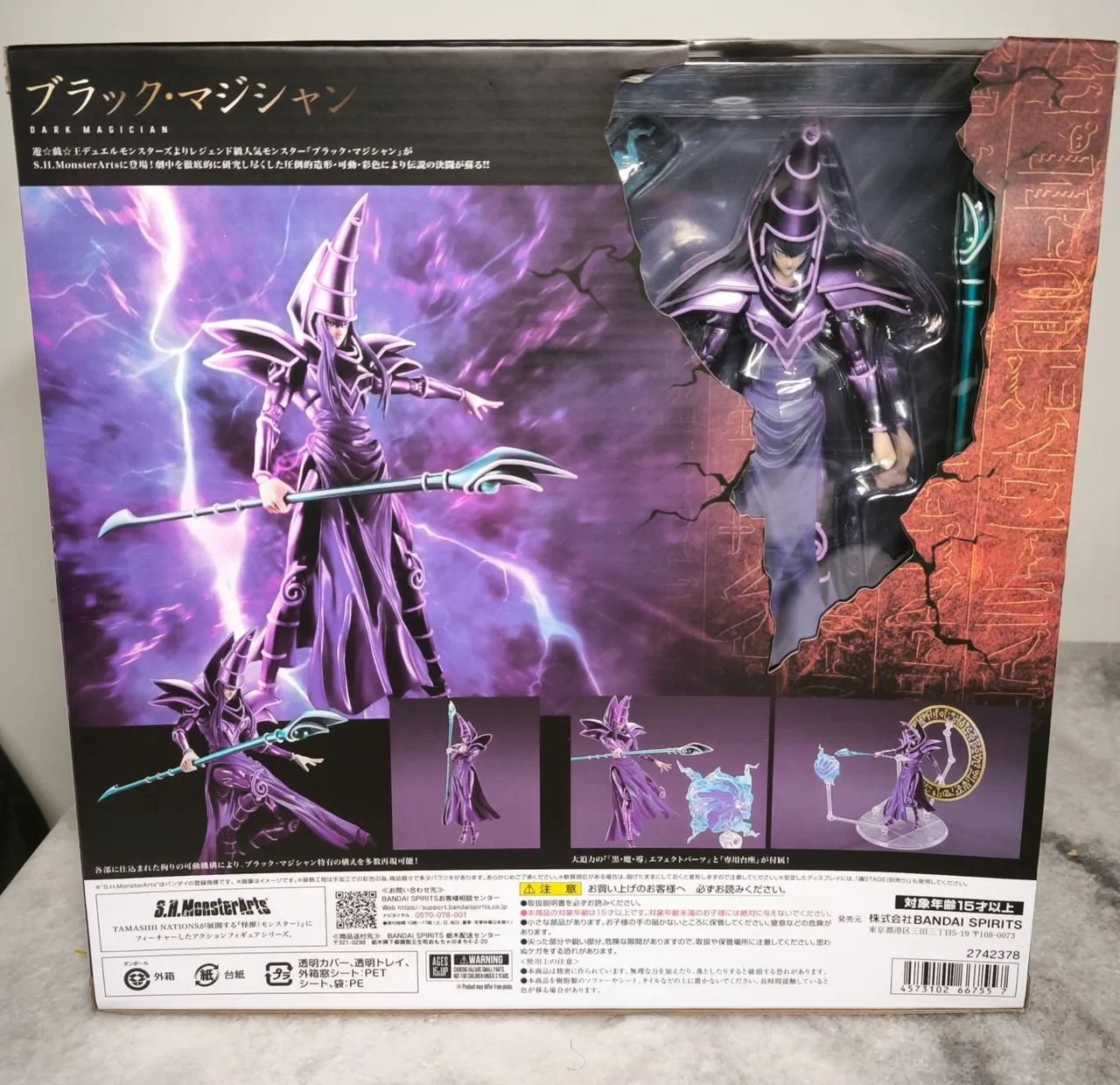 S.h. Monsterarts Dark Magician - Yu-Gi-Oh! Mago negro lacrado