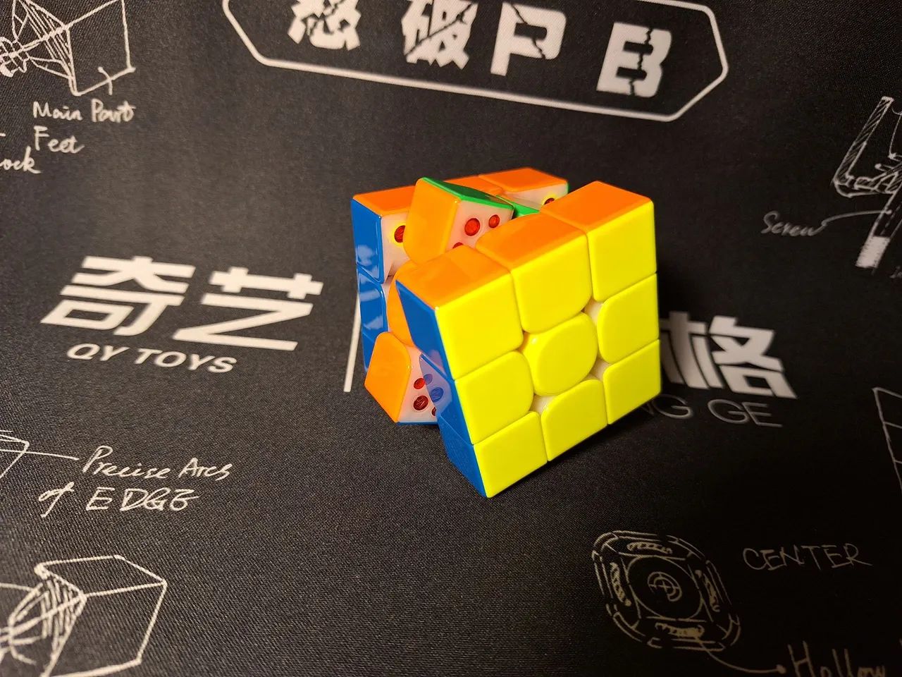 --Cubo Tornado V4-- - Foto 2